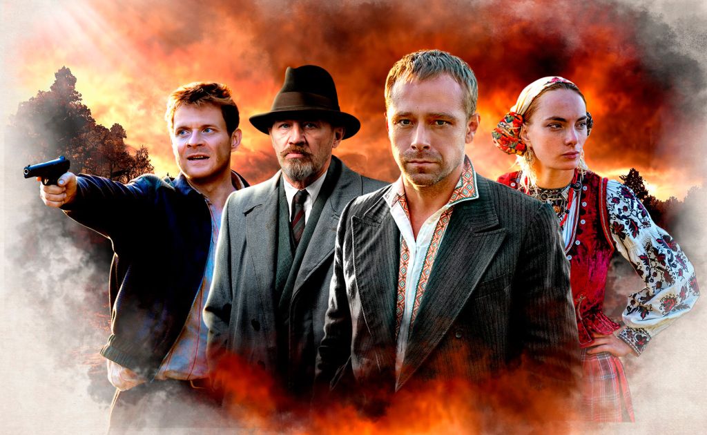 Эстетика оформления фильма «Операция Карпаты 2»